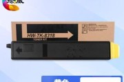 京瓷复印机墨太重的问题解决方法（解决京瓷复印机墨太重问题的实用技巧）