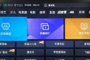 新u盘机顶盒无法识别怎么办？如何解决？