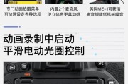 相机af是什么参数？如何正确设置自动对焦功能？