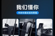 平板支架发出声音怎么调整？如何消除噪音？