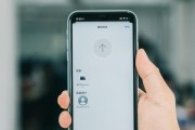 iPhone与电脑互传教程（轻松掌握iPhone和电脑间的文件传输技巧）