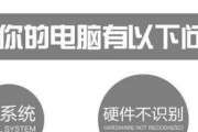 详解Win10纯净版U盘制作全过程（一步步教你制作Win10纯净版U盘）