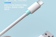 手机充电器最佳电压是多少？
