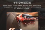 天猫机顶盒删除网络wifi怎么找回？找回方法是怎样的？