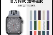 苹果S8配置详情是什么？性能如何？