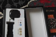 投影仪安卓版如何进行投影？操作步骤是什么？