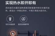 小暖风连接热水器的正确步骤是什么？