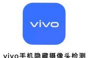 超级小手机摄像头开启步骤是什么？