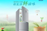 万明壁挂炉E9恢复方法（故障排查与修复指南）