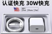 如何选择合适的品牌充电快头？充电速度慢如何解决？