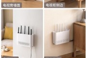 桌面下收纳路由器的正确设置方法是什么？