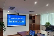 艾派投屏笔记本连接方法是什么？