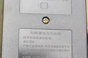 软膜隐形眼镜摘取教程视频在哪里？