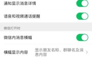 华为手机虚拟触控板关闭的方法是什么？
