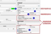服务器电脑u盘安装步骤是什么？