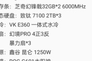 如何查看电脑显卡配置参数？