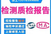 带ul认证的充电器有何特别之处？ul认证对充电器安全性有何影响？