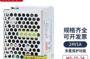 开关电源交直流电压低的原因是什么？