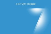 如何手动安装win7系统教程？安装过程中常见问题有哪些？