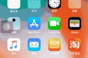 如何设置电脑动态锁屏壁纸（简单操作让你的电脑锁屏更具个性化）