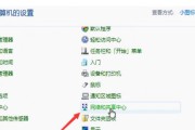 坦克300wifi怎么用？车载网络连接和使用技巧？