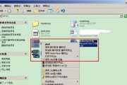 电脑删掉的文件在哪里找到并恢复（在电脑上删除的文件恢复方法）
