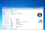 win10哪个版本打游戏最流畅？如何选择适合游戏的win10版本？