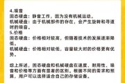 移动硬盘是磁盘吗？如何正确使用移动硬盘？