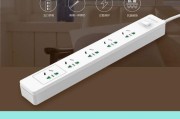 手机充电器专用排插怎么接线？接线过程中应该注意什么？