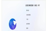 苹果老款笔记本小白怎么开机？开机步骤是什么？