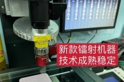 苹果手机压排线为何会导致屏幕损坏？如何预防？