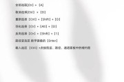 PS等距离复制快捷键是什么？如何快速实现等距复制？