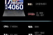 解忧时选择哪款笔记本电脑更合适？有何推荐？