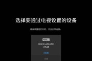 车用低音炮的作用是什么？如何正确连接和调整音效？