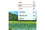 苹果手机查看隐藏软件的方法是什么？