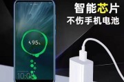 荣耀八应该使用哪种充电器？如何确保充电安全？