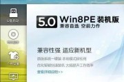 大白菜win7系统安装教程？安装过程中常见问题有哪些？