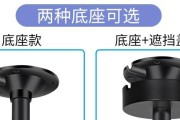 投影仪支架吊装小明的安装方法是什么？