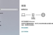 战网下载港服服务器的步骤是什么？