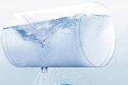 海尔热水器a5sa02u1是什么意思？含义是什么？