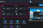 电脑无法录制声音的原因是什么？