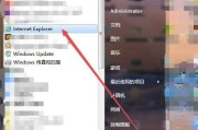 如何设置兼容模式（简化兼容模式设置步骤）