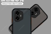 荣耀手机壳无感全包怎么办？安装和使用问题？