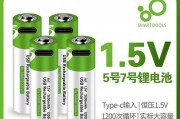 4.5伏电池应该用多少伏的充电器？