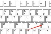 win10截图快捷键如何修改？遇到问题怎么办？