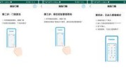 智能门锁连接wifi失败怎么办？解决方法有哪些？