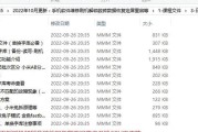 平板电脑定制版刷机步骤有哪些？刷机后如何恢复数据？