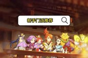 梦幻西游各门派技能特点是什么？如何选择适合自己的门派？
