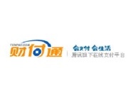 财付通交易查询及流程解析（了解财付通交易查询方法及步骤，轻松掌握资金流动情况）