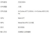 荣耀x40按键调整方法是什么？如何自定义手机按键功能？